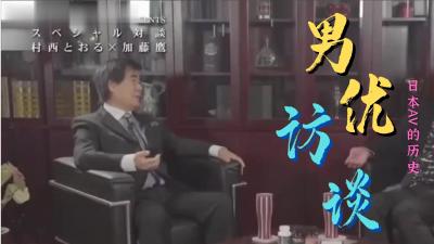 国产欧美三级在线播放_欧美亚洲精品成人视频
